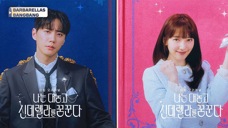 Sức hút của Lee Jun Young và bộ phim “Giấc Mơ Lọ Lem”